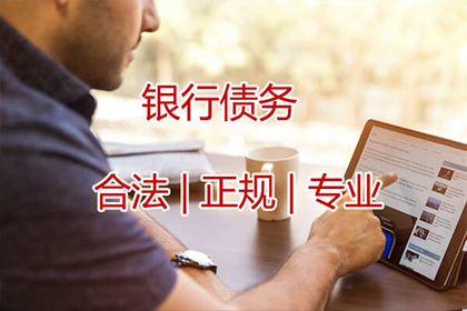 蓬莱清数公司